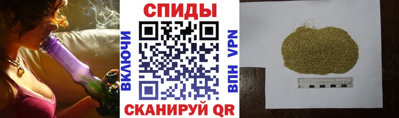 Бутират BDO 33%  Купить  Сосногорск 