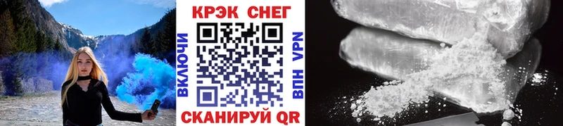 Купить  Сосногорск  COCAIN Колумбийский 