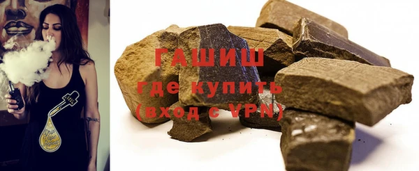 apvp Вязники