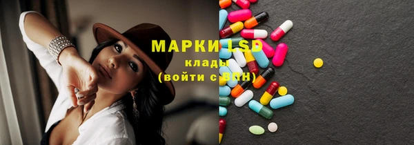 apvp Вязники