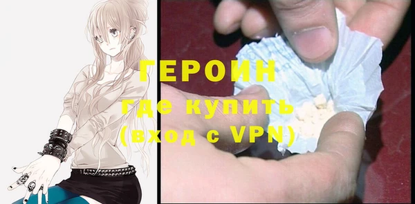 apvp Вязники