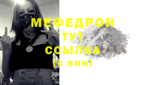 apvp Вязники