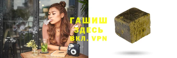 наркотики Вязьма