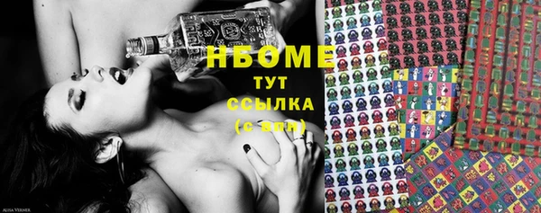 apvp Вязники