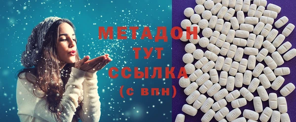 apvp Вязники