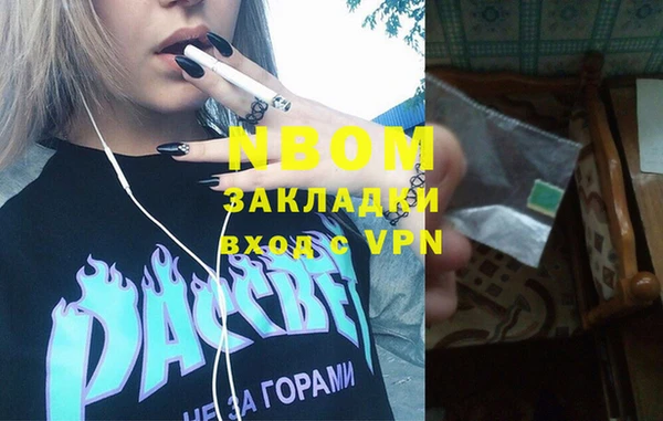 apvp Вязники