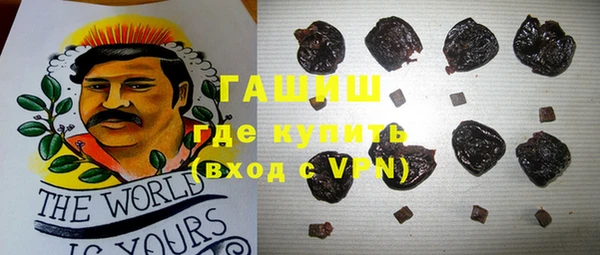 apvp Вязники