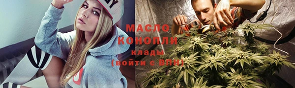apvp Вязники
