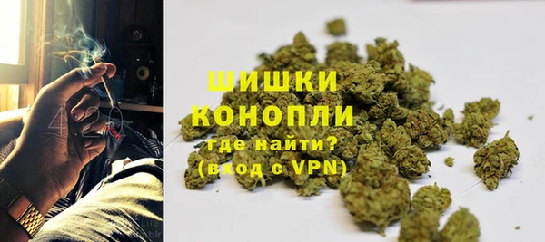 наркотики Вязьма