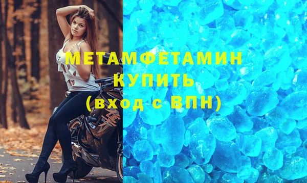 apvp Вязники
