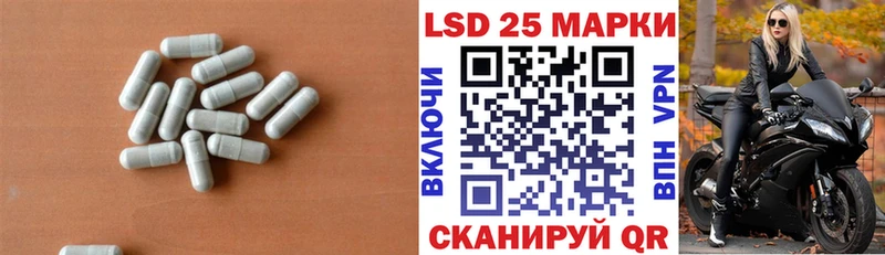 Купить  Сосногорск  ЛСД экстази кислота 