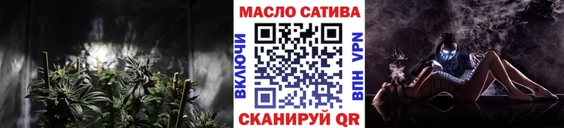 Купить закладки  Сосногорск  Дистиллят ТГК вейп с тгк 